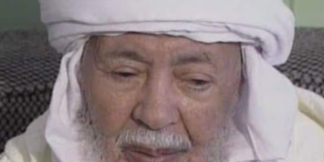 الإمام العلامة الشيخ محمد بلكبير 