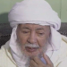 الإمام العلامة الشيخ محمد بلكبير 