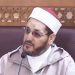 محمد مقاتلي