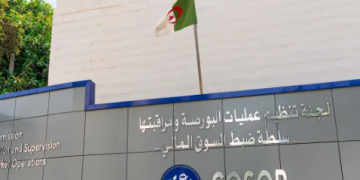ماستر مهني متخصص