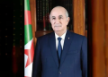 حركة حزئية
