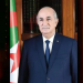 حركة حزئية