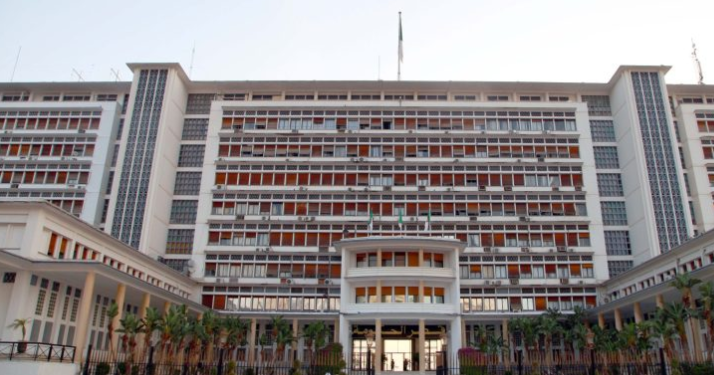 وزارة الداخلية