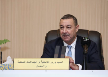سعيود 