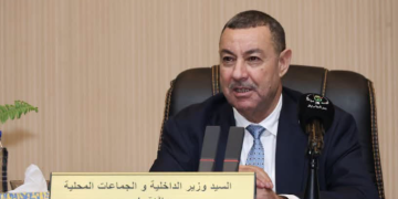 سعيود 