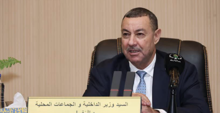 سعيود