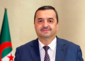  مشروع الفوسفات المدمج