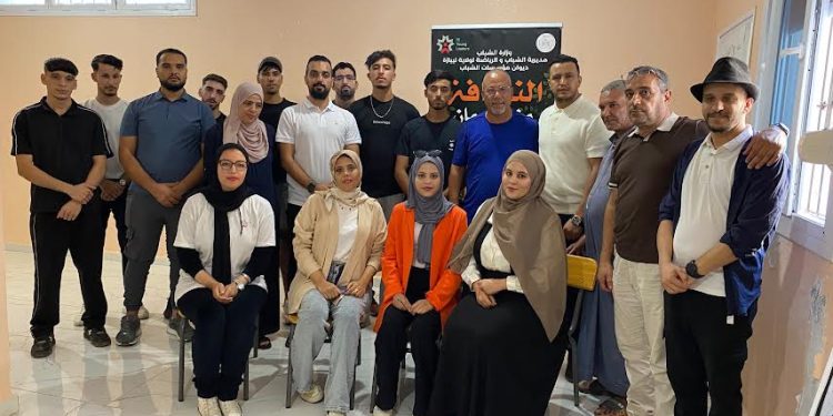التجمع التدريبي
