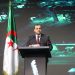الطبعة الـ14 من «ناباك 2026»