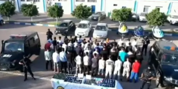 مصالح الامن الوطني