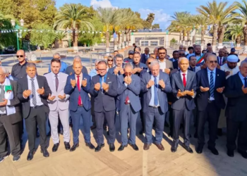 اليوم الوطني للهجرة