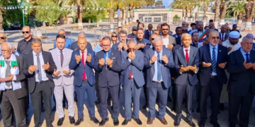 اليوم الوطني للهجرة