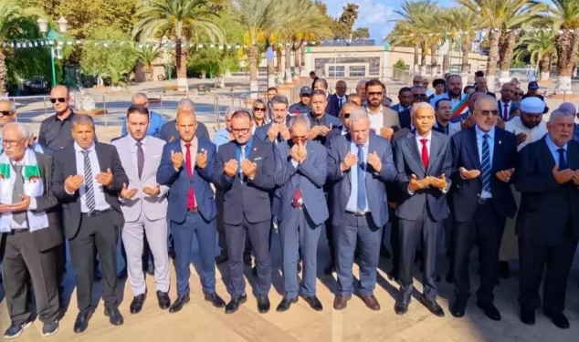 اليوم الوطني للهجرة