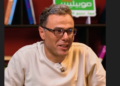 الأستاذ يواكب تحولات التعليم