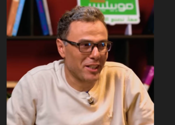 الأستاذ يواكب تحولات التعليم