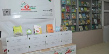 الجالية الوطنية