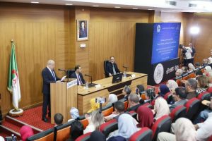 وزارة الإتصال