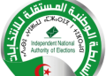 السلطة الوطنية المستقلة للانتخابات