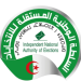 السلطة الوطنية المستقلة للانتخابات