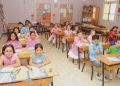 الاختبارات الفصلية والعطل المدرسية
