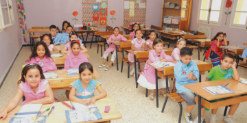 الاختبارات الفصلية والعطل المدرسية