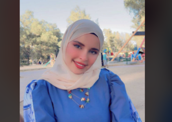 أبجدية الكبرياء امرأة لا تنحني