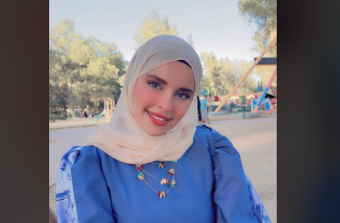 أبجدية الكبرياء امرأة لا تنحني
