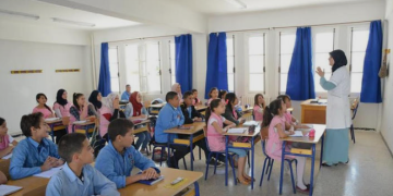 اليوم العالمي للمعلم
