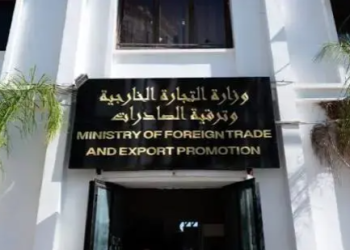 صدور قانون العقوبات في الجريدة الرسمية