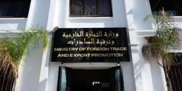 صدور قانون العقوبات في الجريدة الرسمية
