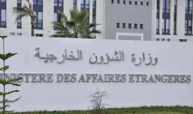 لاجتماع الوزاري التشاوري لآلية دول الجوار