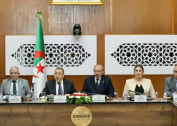 مشروع قانون المالية