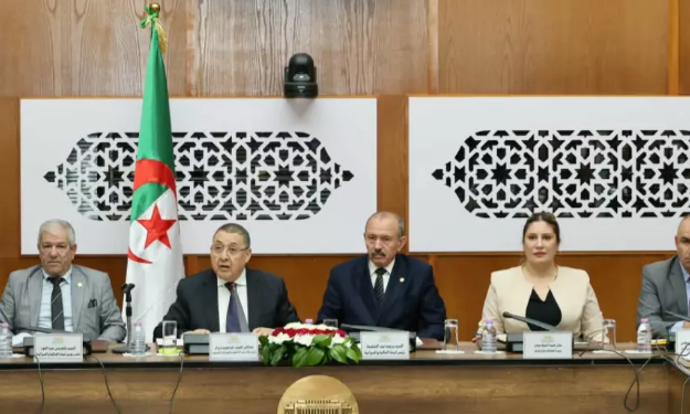 مشروع قانون المالية